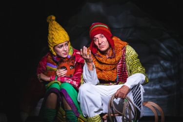 liska s duhovymi ocami